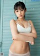Mion Nakagawa 中川美音, Weekly Playboy 2021 No.27 (週刊プレイボーイ 2021年27号)