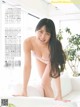 Miru Shiroma 白間美瑠, ENTAME 2019 No.01 (月刊エンタメ 2019年1月号)