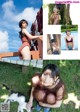 Marina Amatsu あまつまりな, Young Champion 2020 No.24 (ヤングチャンピオン 2020年24号)
